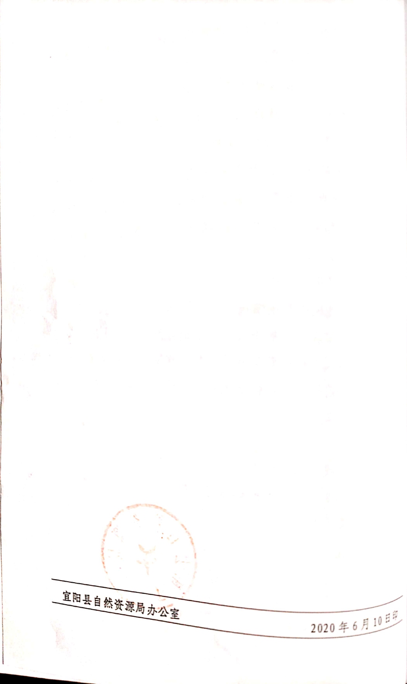 tem.png