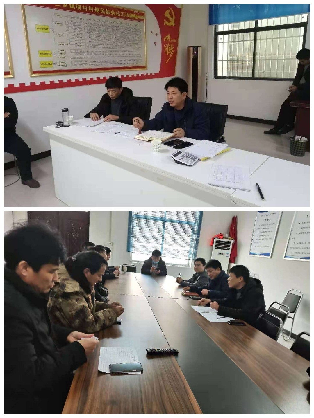微信图片_20210122111014.jpg