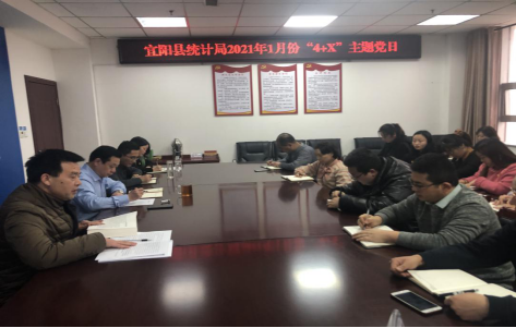 微信图片_20210126150433.png