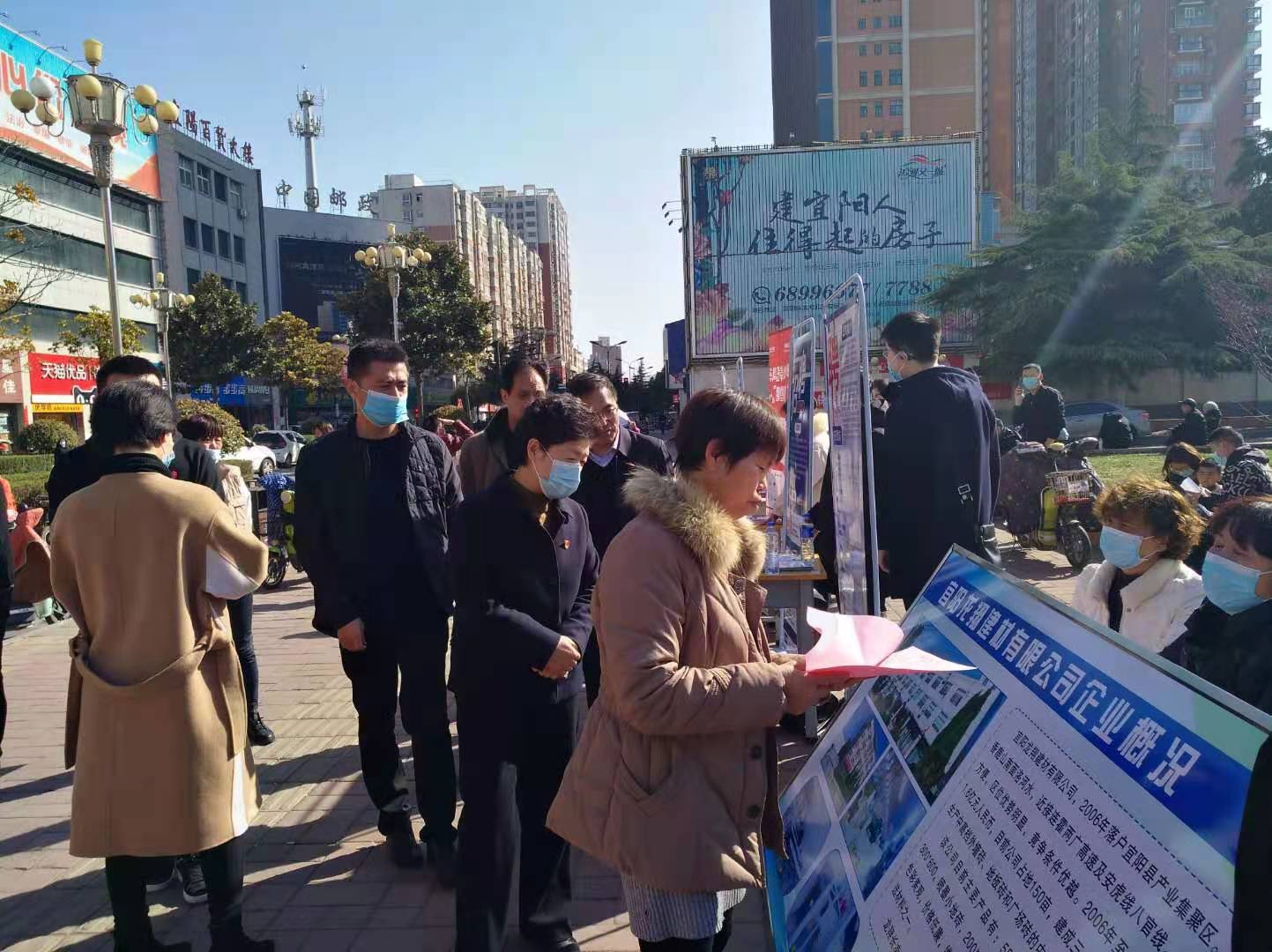 微信图片_20210220160255.jpg