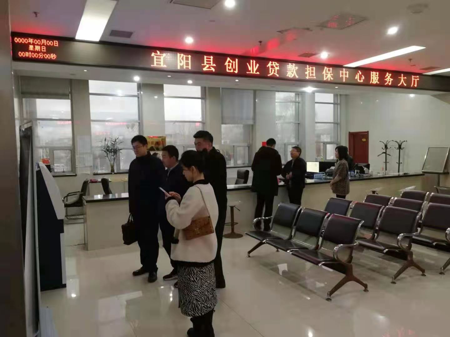 微信图片_20210226094944.jpg