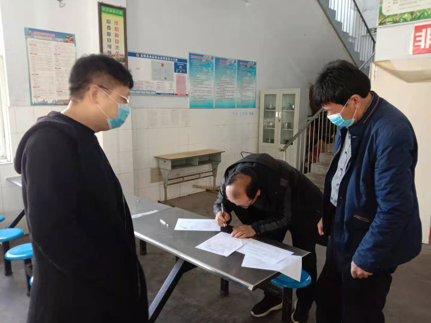 赵保..png