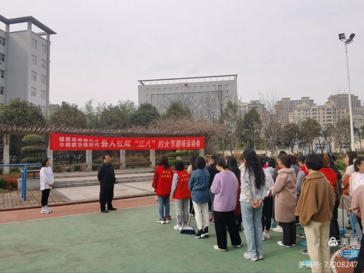 微信图片_20210308110331.jpg