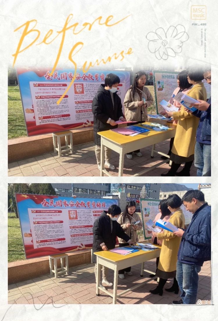 微信图片_20210308111026.jpg