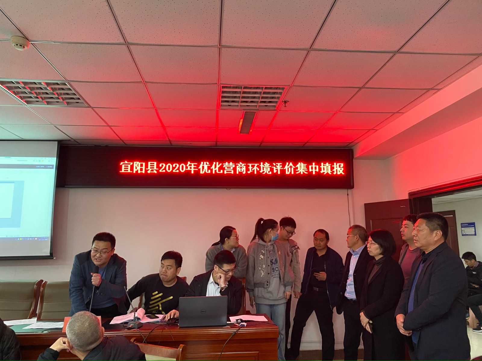 微信图片_20210401212850.jpg