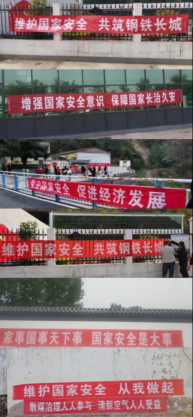 微信图片_20210419160304.jpg