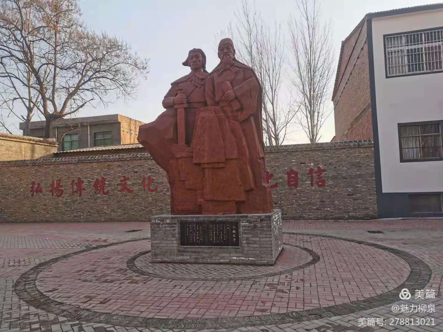 1619679585616051062.jpg