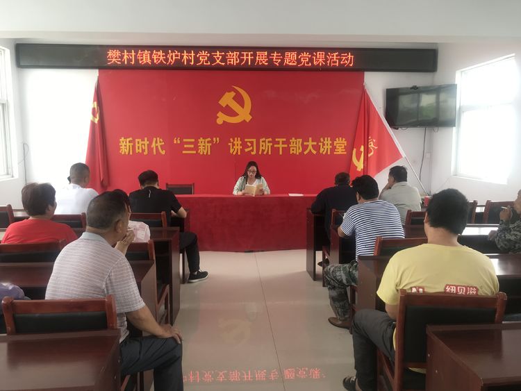 微信图片_20210618105446.jpg