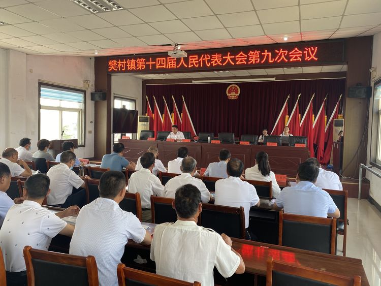 微信图片_20210623152008.jpg