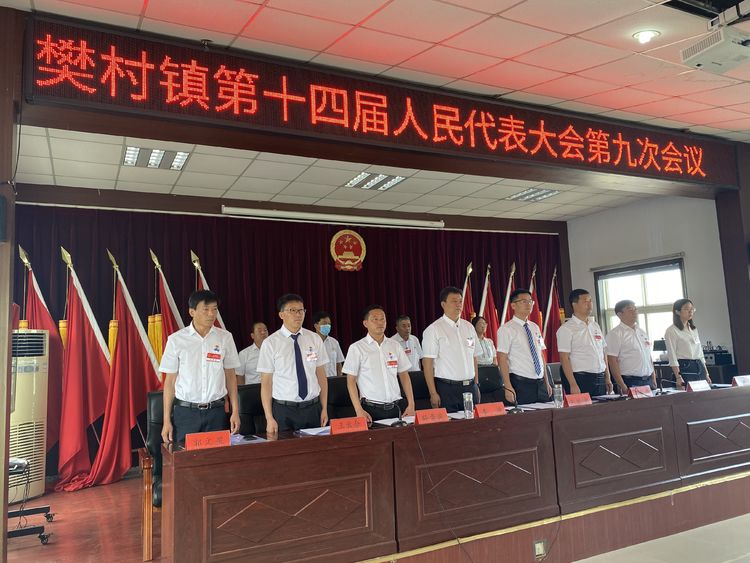 微信图片_20210623152013.jpg