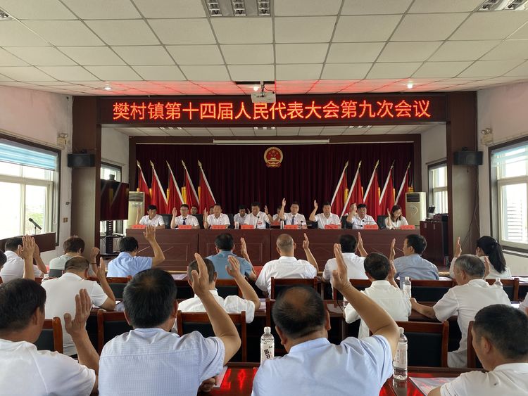 微信图片_20210623152032.jpg