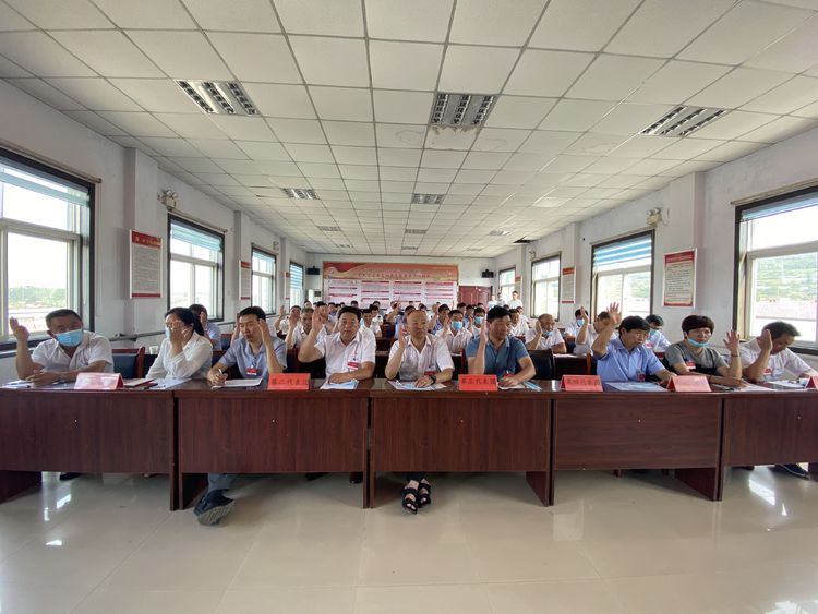 微信图片_20210623152035.jpg