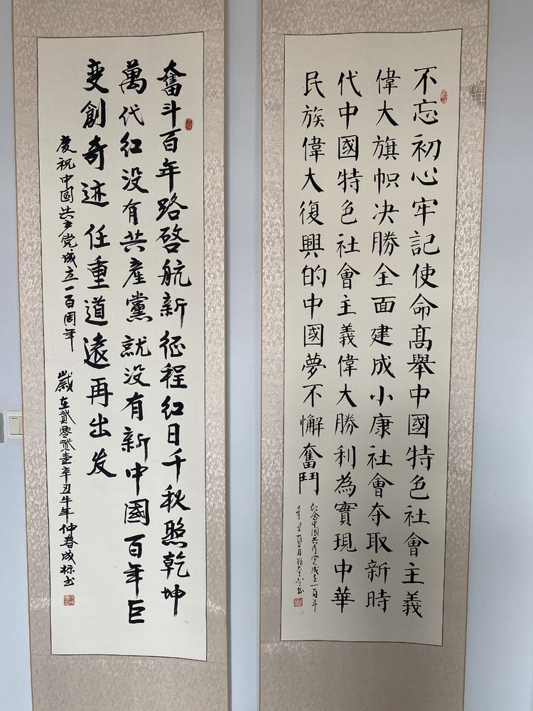 微信图片_20210623194517.jpg
