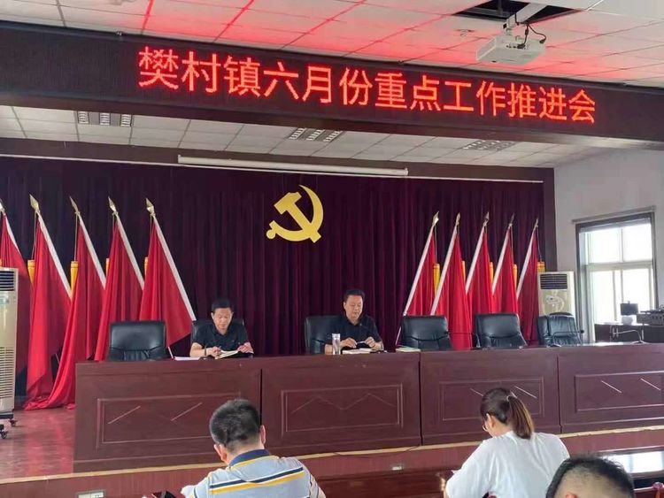 微信图片_20210701151416.jpg