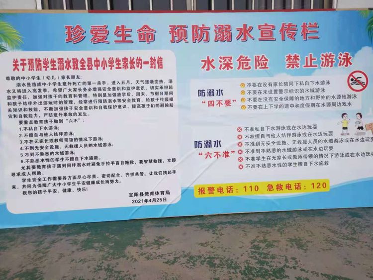 微信图片_20210701151448.jpg