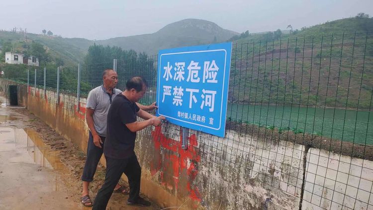 微信图片_20210701151452.jpg