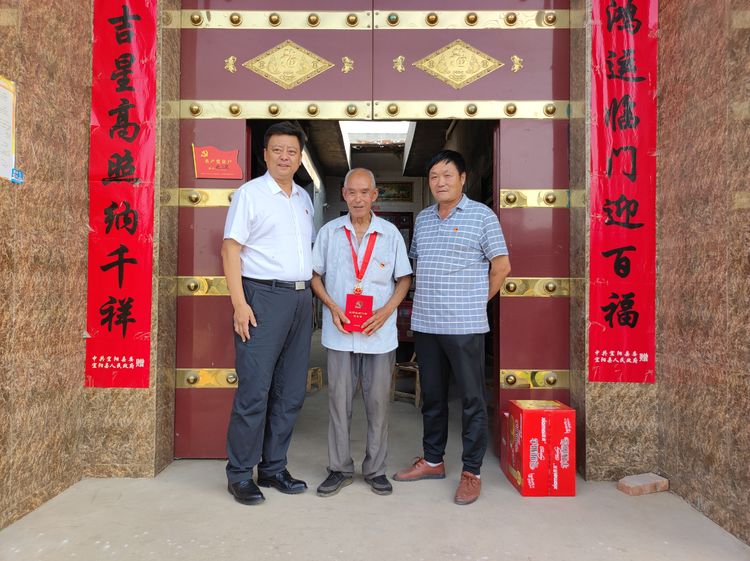 微信图片_20210701153239.jpg