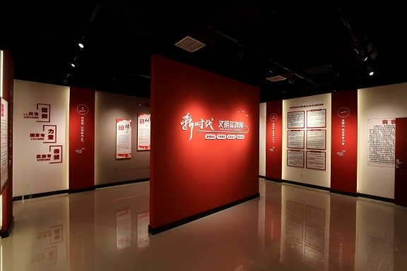 微信图片_20210630215330.jpg