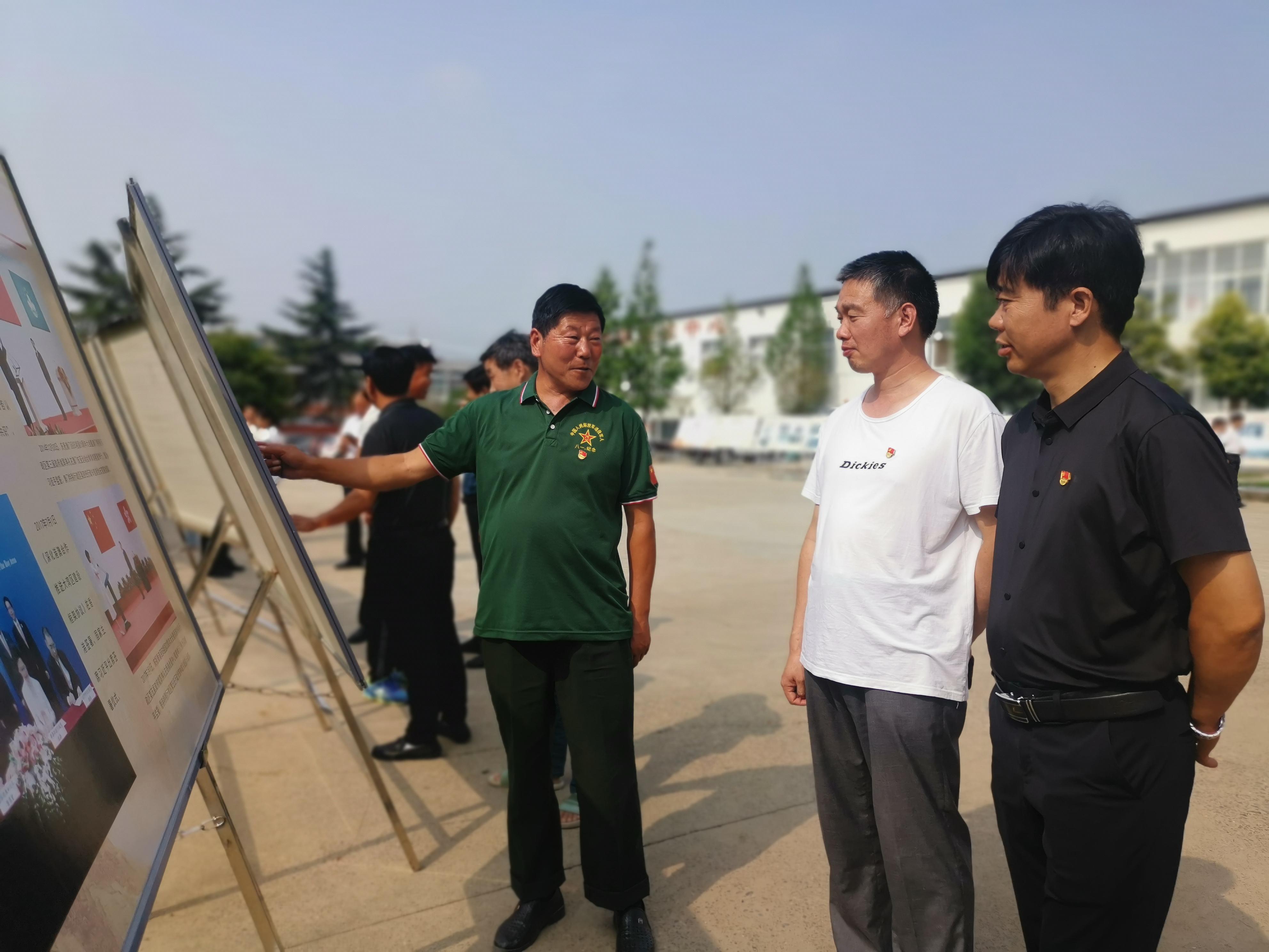 微信图片_20210710144218.jpg