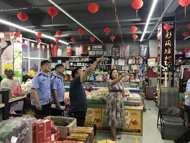 微信图片_20210720091830.jpg
