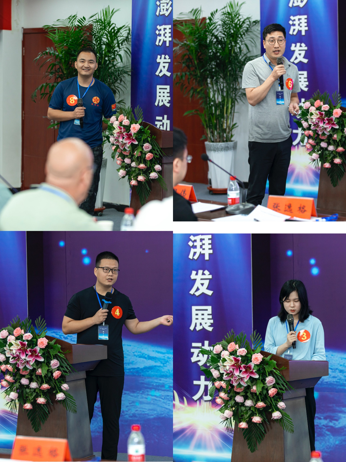 图片6.jpg
