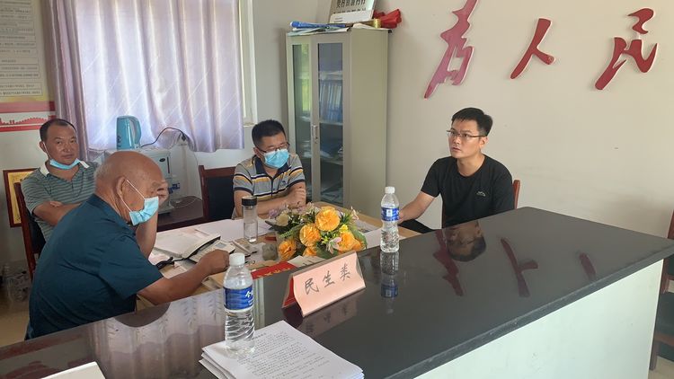 微信图片_20210805121011.jpg