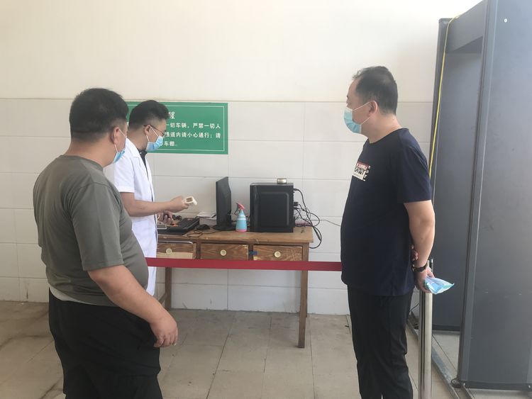 微信图片_20210805121020.jpg