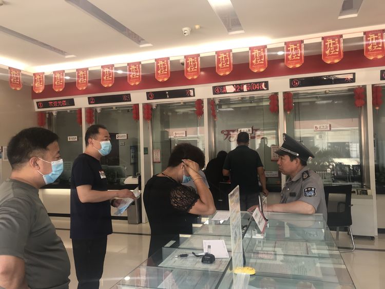 微信图片_20210805121023.jpg