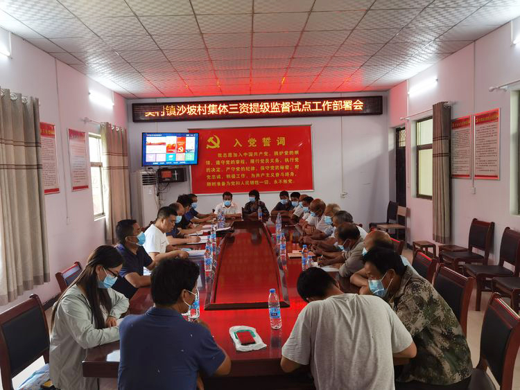 微信图片_20210809080714.jpg