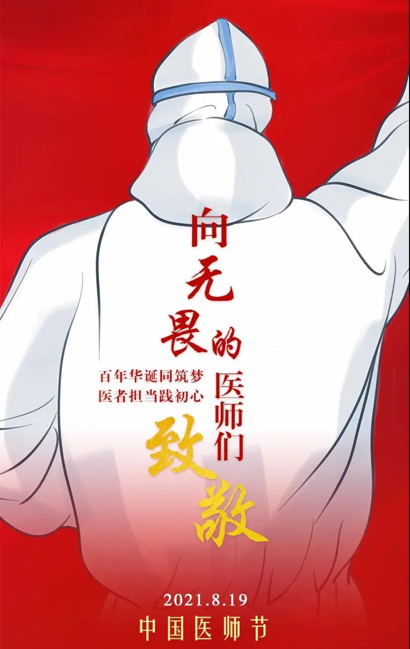 1629363565750067348.png tem.png