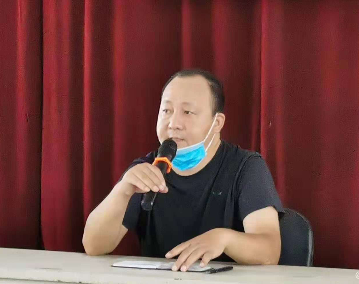 tem.png