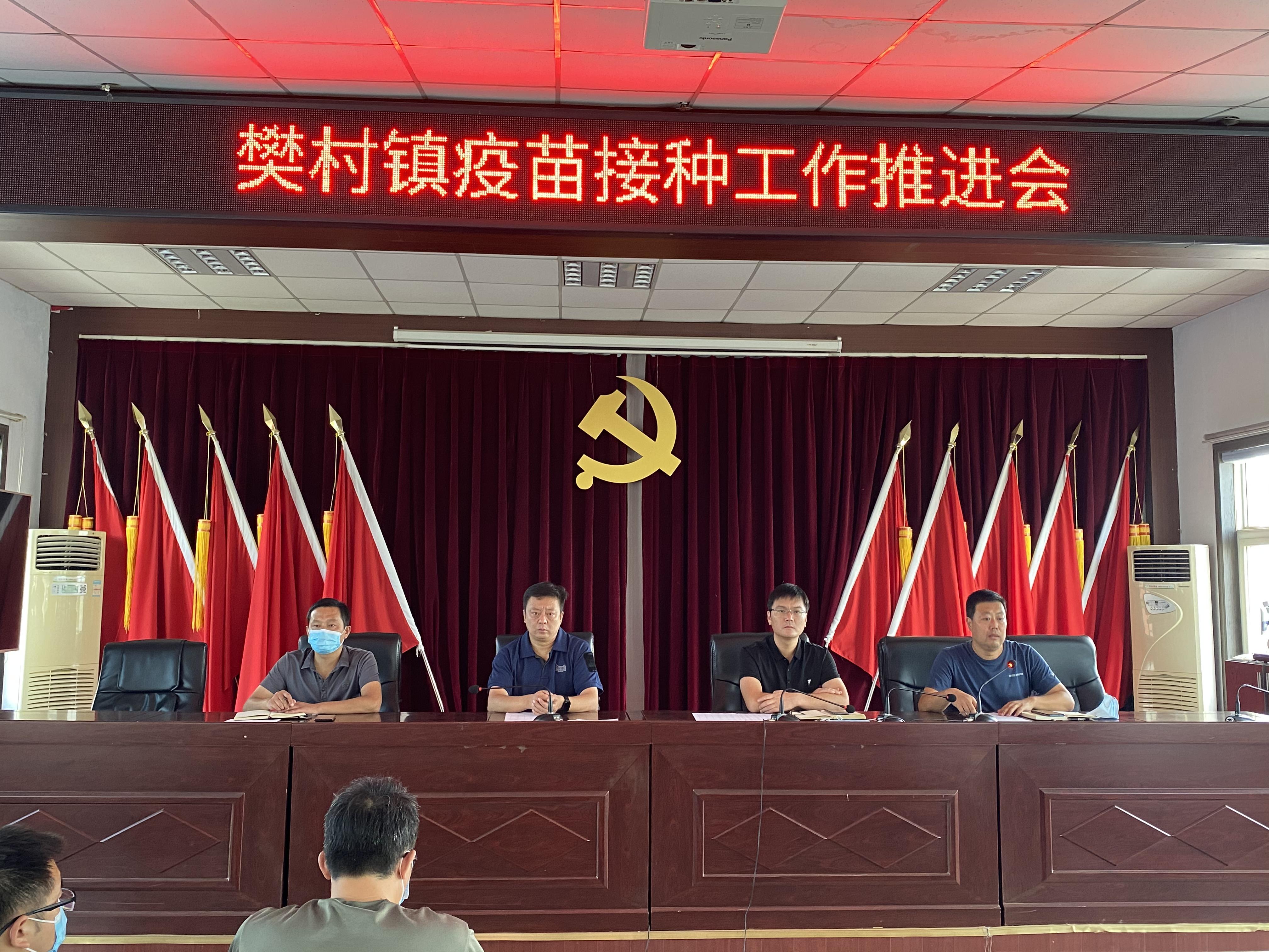 微信图片_20210829151818.jpg