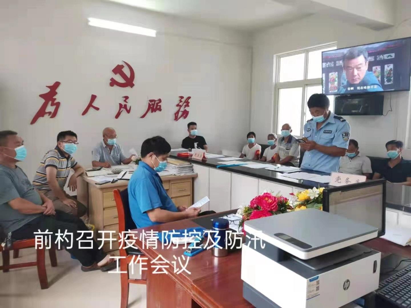 微信图片_20210829151849.jpg