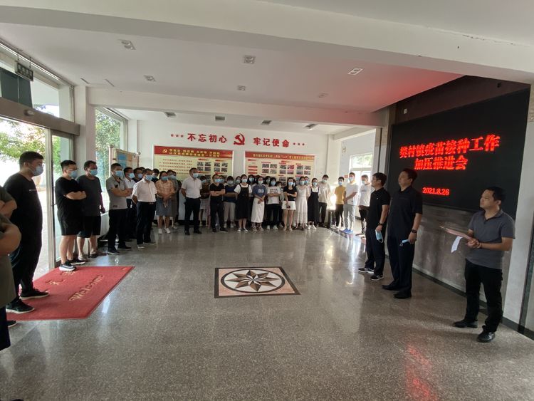 微信图片_20210829152256.jpg