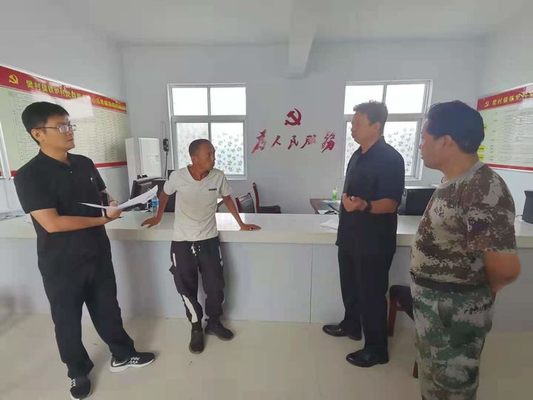 微信图片_20210829152327.jpg