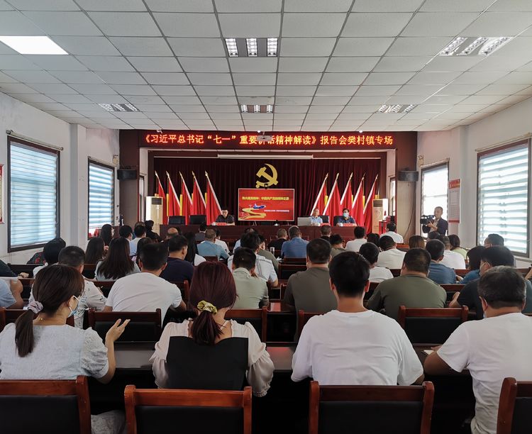 微信图片_20210918154240.jpg