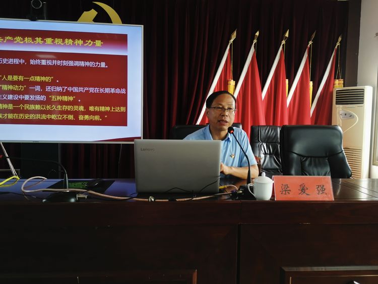 微信图片_20210918154254.jpg