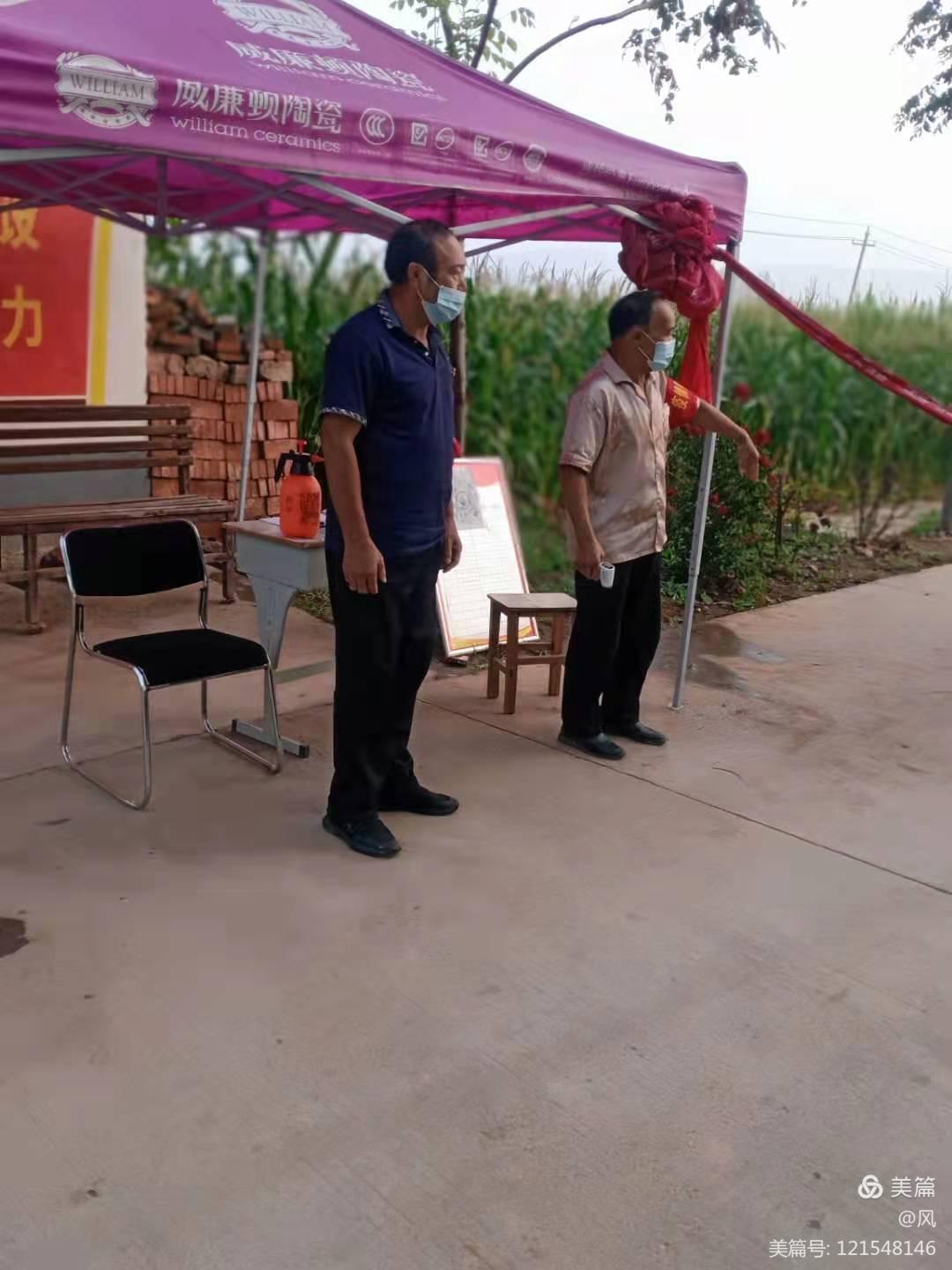 微信图片_20210918154412.jpg