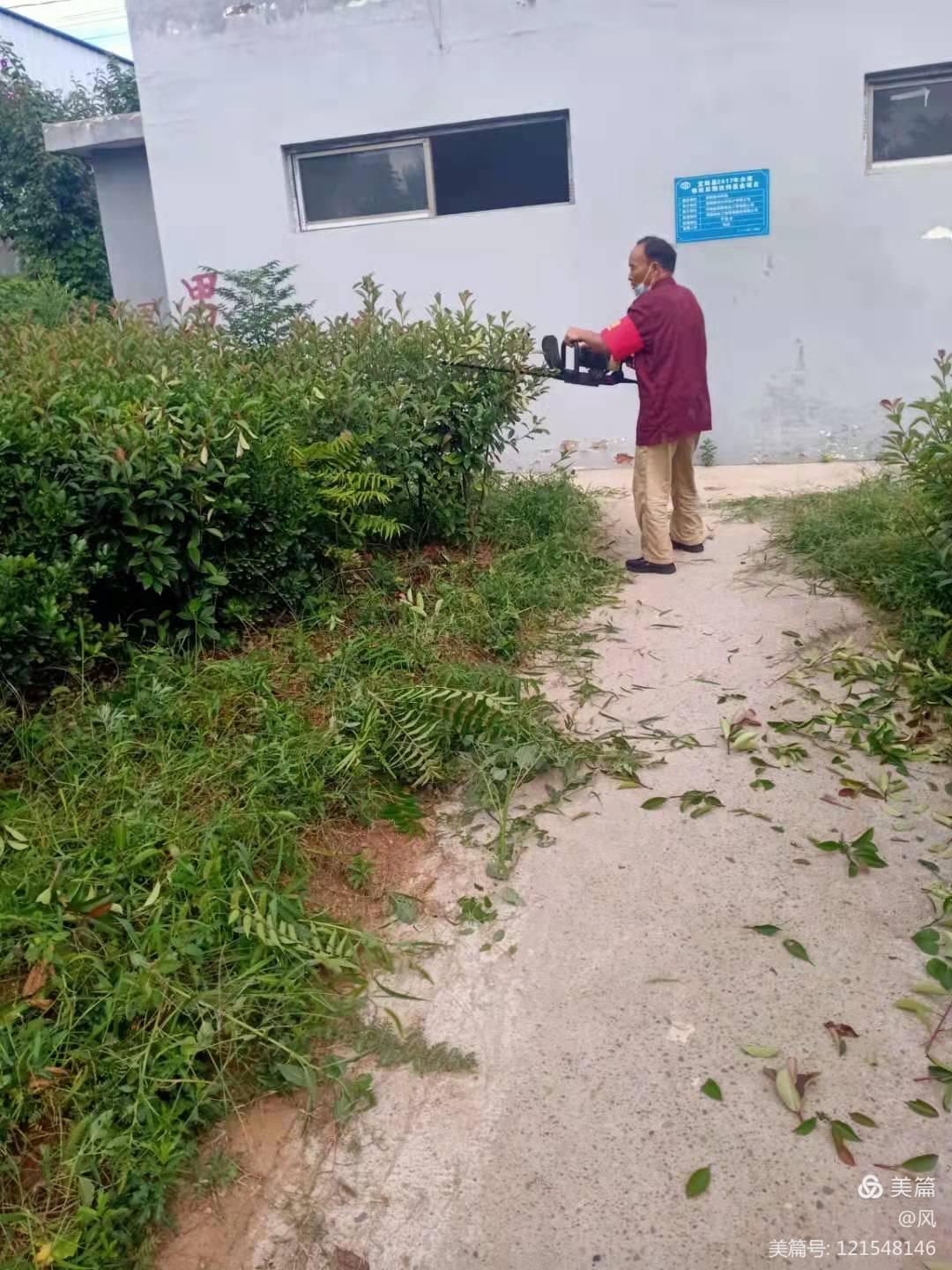 微信图片_20210918154422.jpg