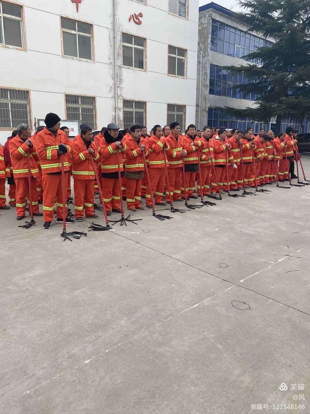 微信图片_20210918154427.jpg