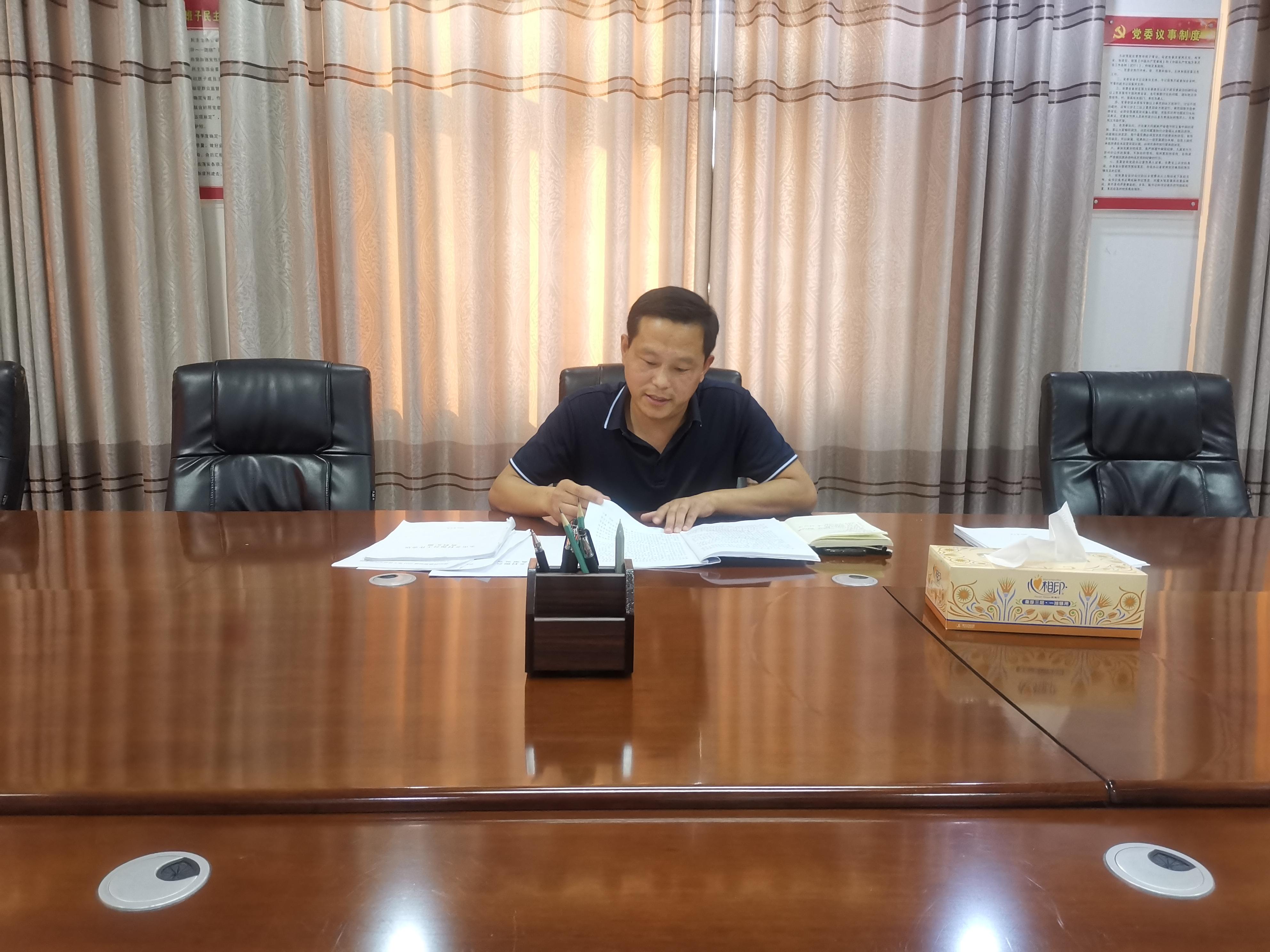 微信图片_20210918155131.jpg