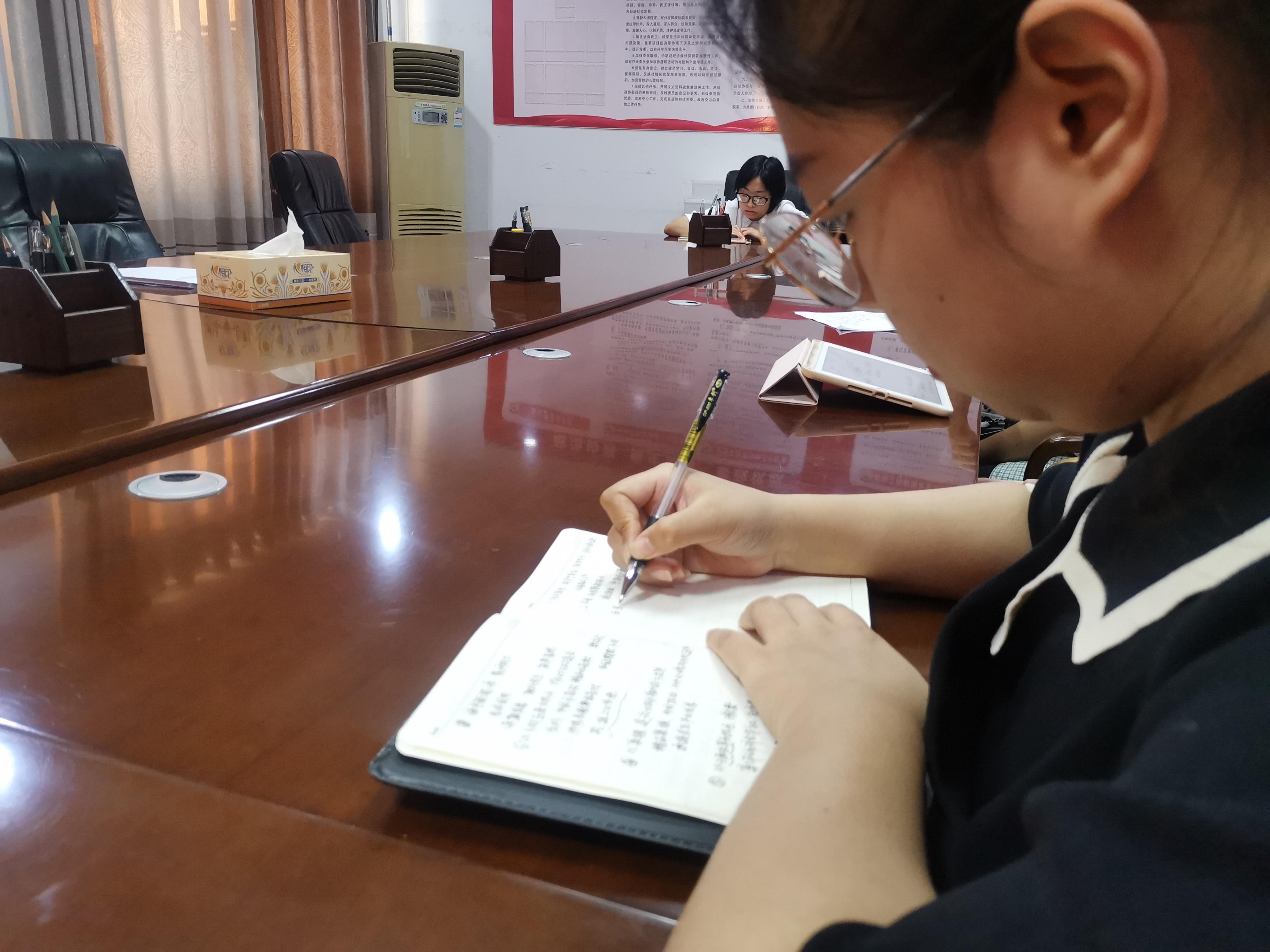 微信图片_20210918155146.jpg