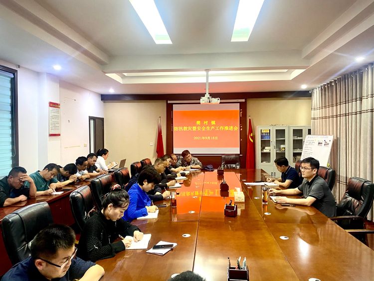 微信图片_20210918184734.jpg