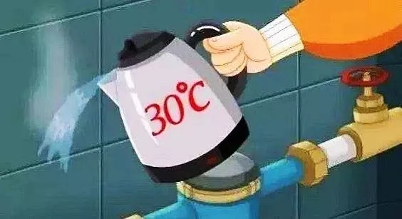 tem.png