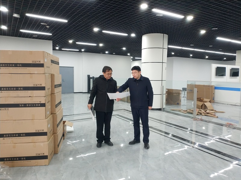 微信图片_20211231111407.jpg