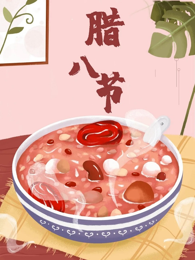 tem.png