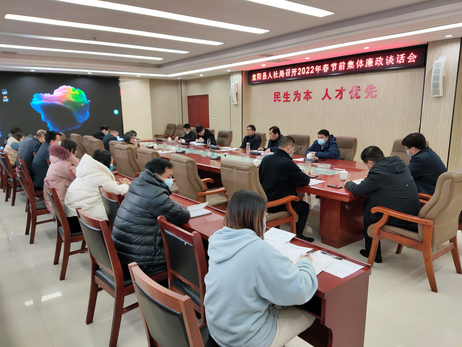 微信图片_20220125161806.jpg