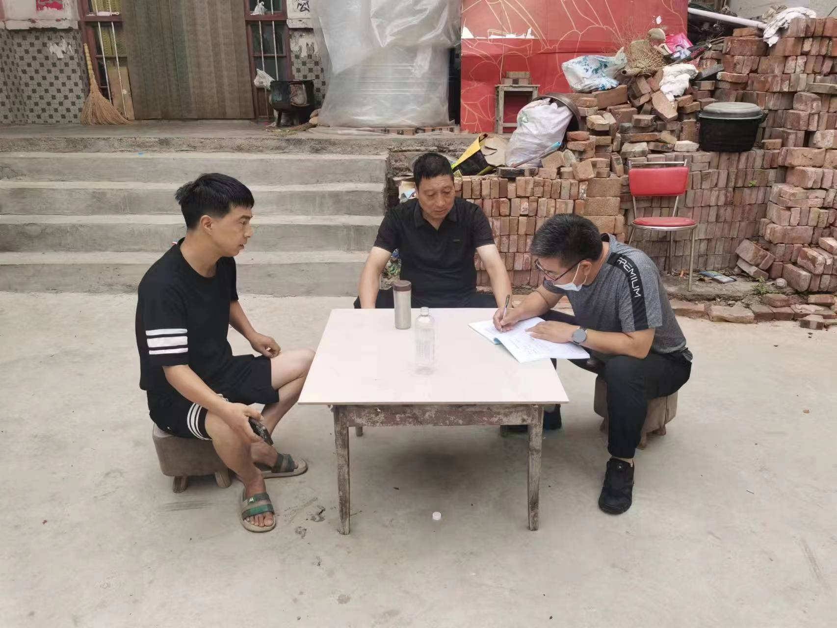 微信图片_20220727104131.jpg