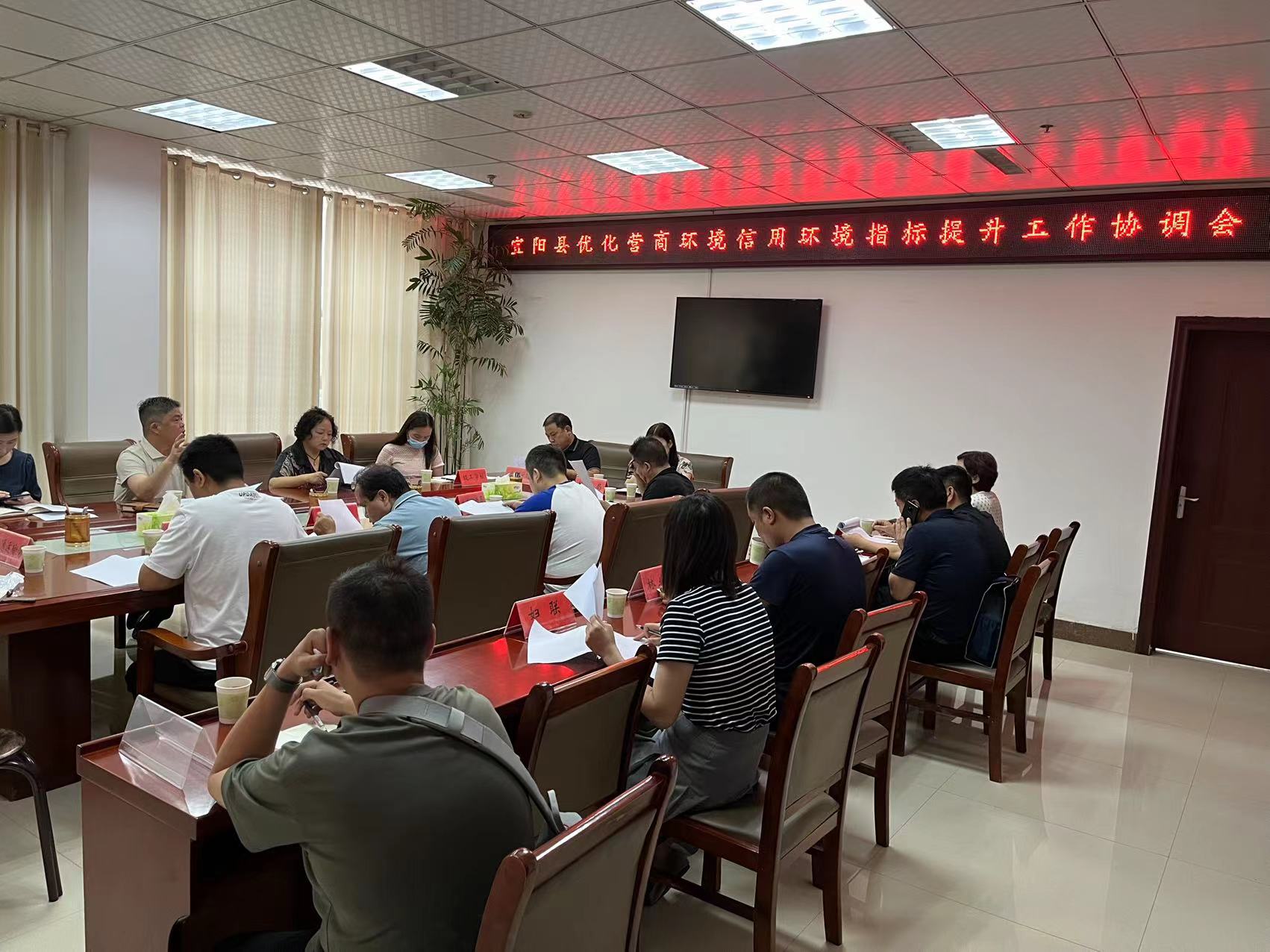 8.17信用会.jpg