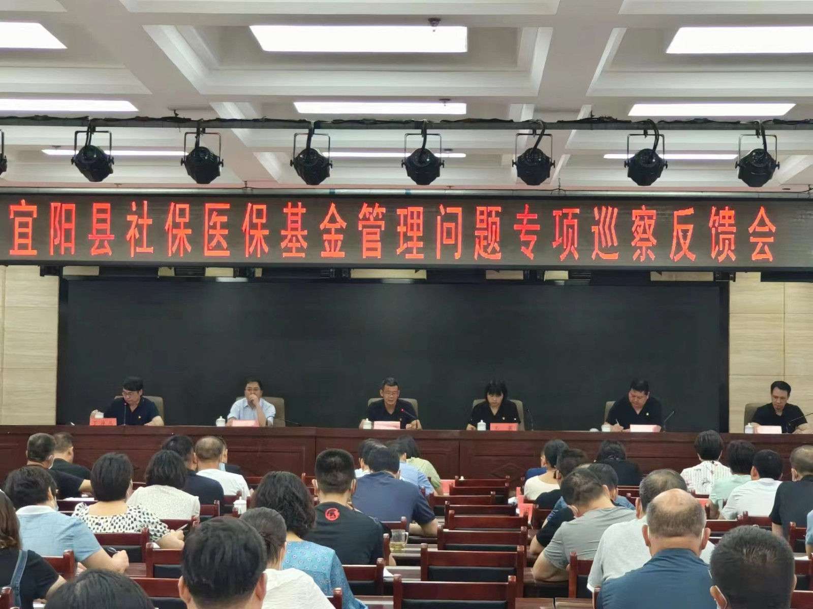 微信图片_20220829165731.jpg